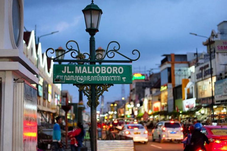 馬力歐波羅街(Malioboro Street)